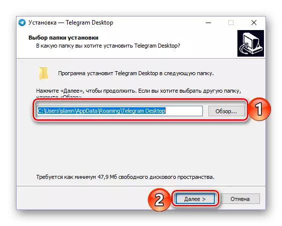 Nustatyti kelią įdiegti telegramą kompiuteryje
