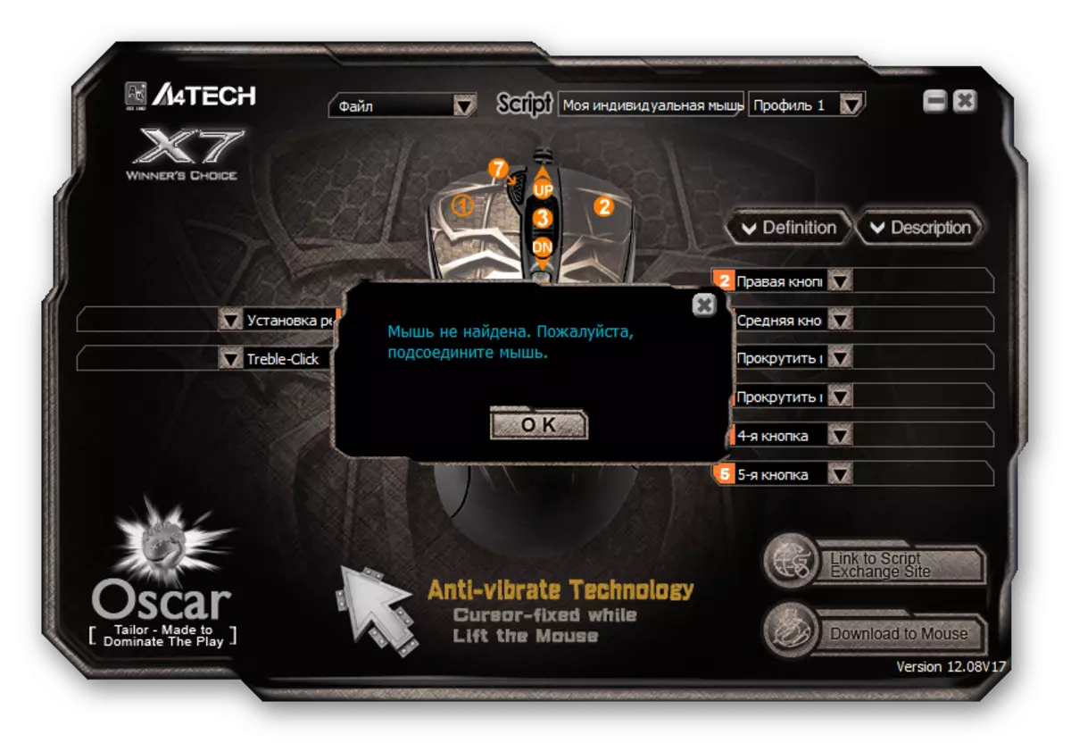 Program do gry Mysz A4Tech X7