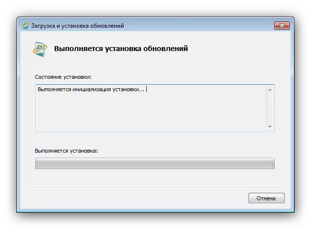 Namestitev posodobitve na Windows 7, da reši težave z ACPIMSFT0101