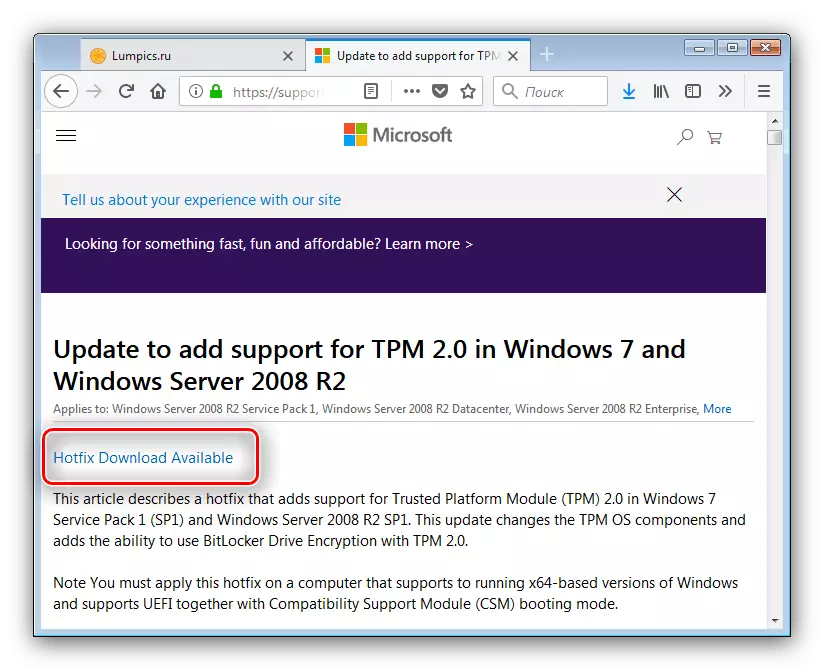 Перайсці да старонцы загрузкі абнаўлення да Windows 7 для вырашэння праблем з ACPIMSFT0101
