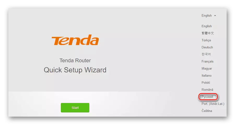 Spuštění Okno Tenda Routter Web Interface