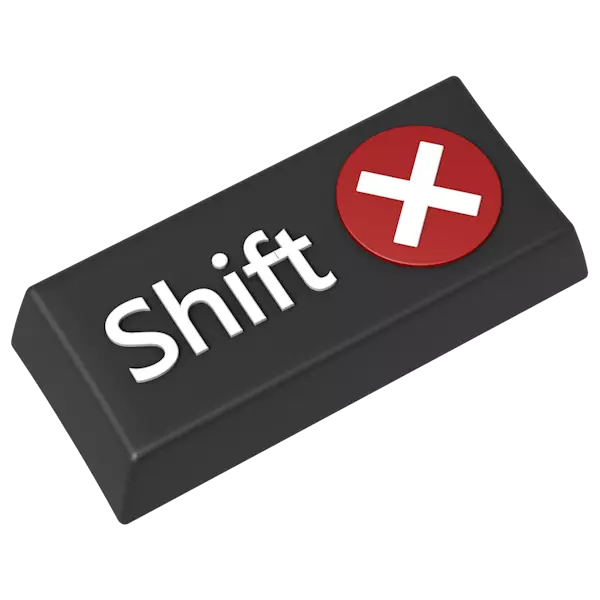 Shift不適用於筆記本電腦