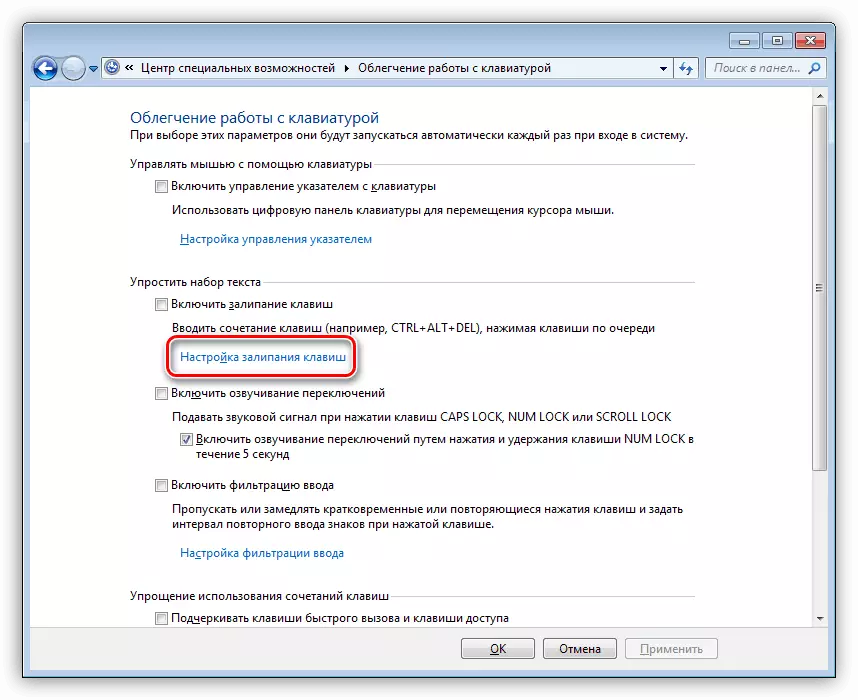 Menyang Konfigurasi Parameter Silap Kunci ing Windows 7