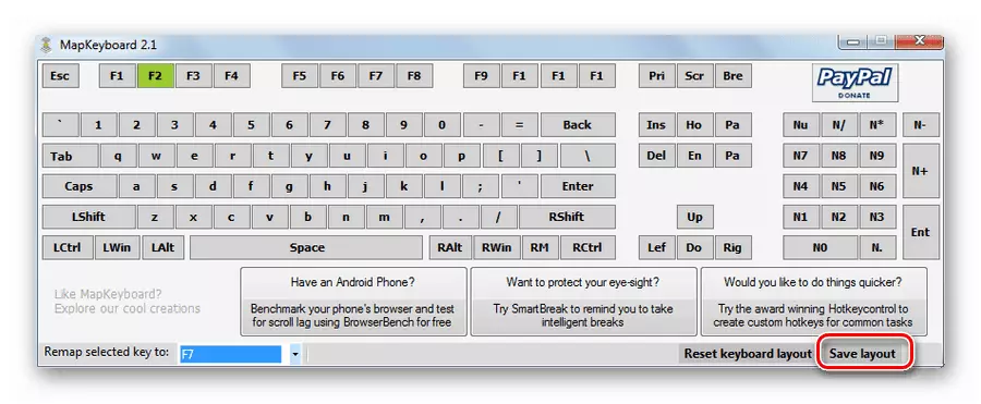 Почистете клавишите с помощта на програмата MapKeyboard