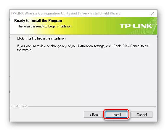 TP LINK TL-WN727Nアダプタのドライバの検索のためのスタートインストールユーティリティ