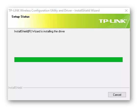 Хід установки утиліти для пошуку драйвера для бездротового адаптера TP Link TL-WN727N