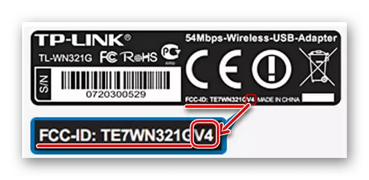 TP लिंक टीपी लिंक tl-wn727n whienge adapter मा हार्डवेयर संशोधन को उदाहरण