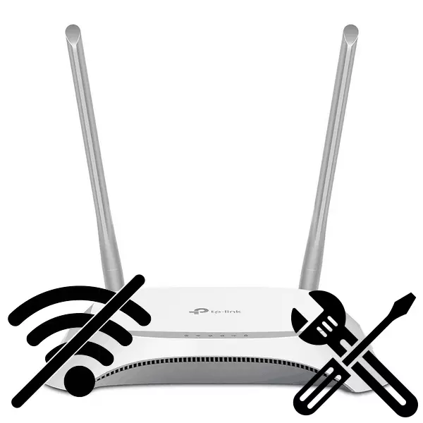 A router nem terjeszti a Wi-Fi okot és megoldást
