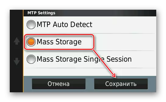 USB-massa Säilytys Tiedonsiirtotila Garmin Navigatorissa