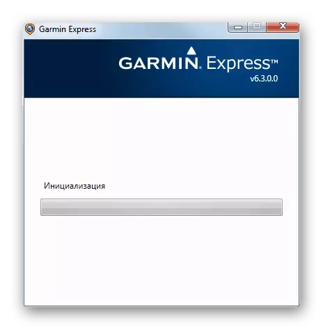 はじめにGarmin Express.