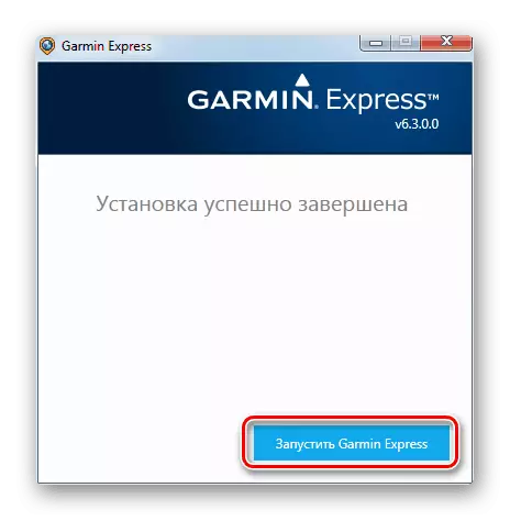 Complete installation of the Garmin Express program