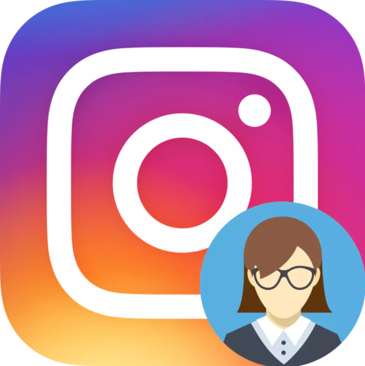ວິທີການປ່ຽນ avatar ໃນ Instagram