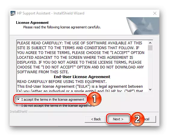 Adozione dei termini del Contratto di licenza per l'installazione di HP Support Assistant per laptop HP G62