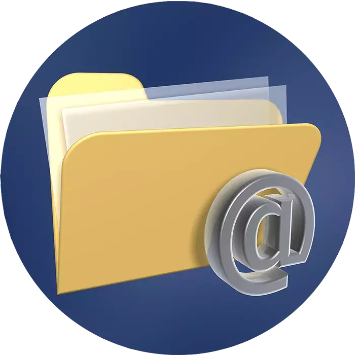 Cara mengarsipkan file untuk dikirim melalui surat