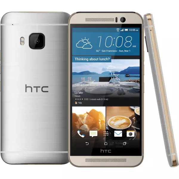 Last ned drivere for HTC