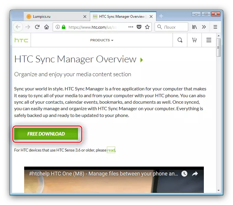 Muat turun HTC Sync Manager dari laman web rasmi untuk memuat turun pemandu ke peranti syarikat
