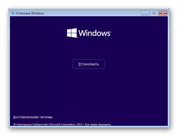 Avvio dell'installazione di Windows