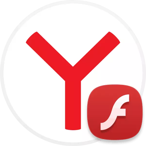 Hoe kinne jo in flash-spieler ynstallearje op Yandex.Bauzer