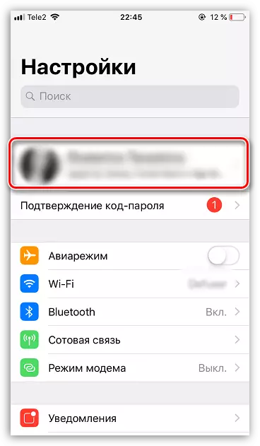 Apple-ID-Kontoeinstellungen auf dem iPhone
