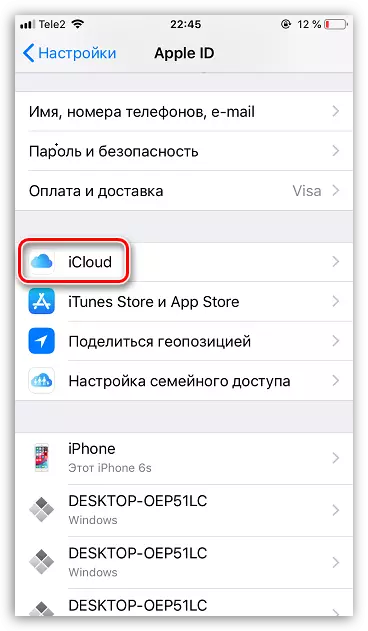 ICloud-innstillinger på iPhone