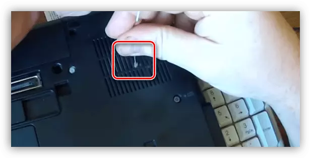 Removing dust from the laptop ventilation holes