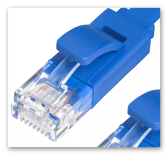 Cablu RJ-45 Aspect plug