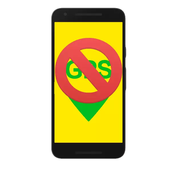 GPS ntabwo ikora kuri Android