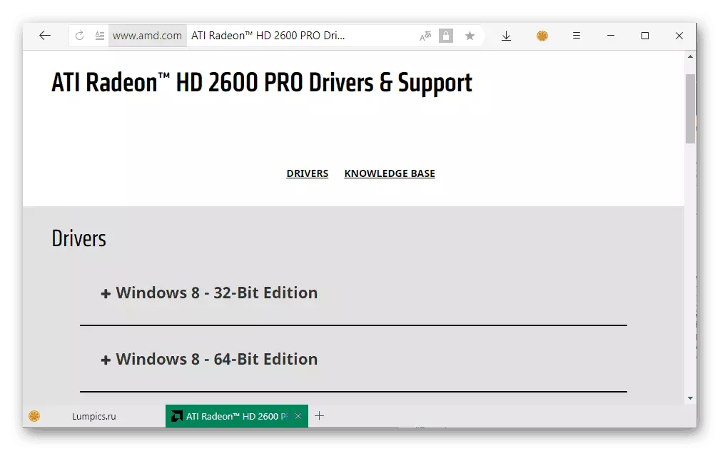 Izberite različico operacijskega sistema in njegovo izpust, da prenesete gonilnik za grafično kartico ATI RADEON HD 2600