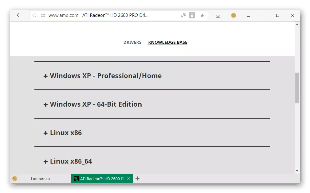 Okna in Linux, združljivi gonilniki za ATI Radeon HD 2600 Pro Video Card