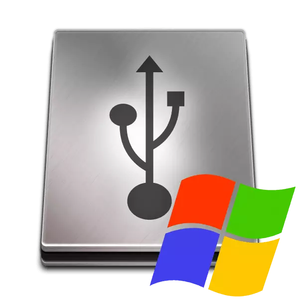 Jak nainstalovat systém Windows na externím pevném disku