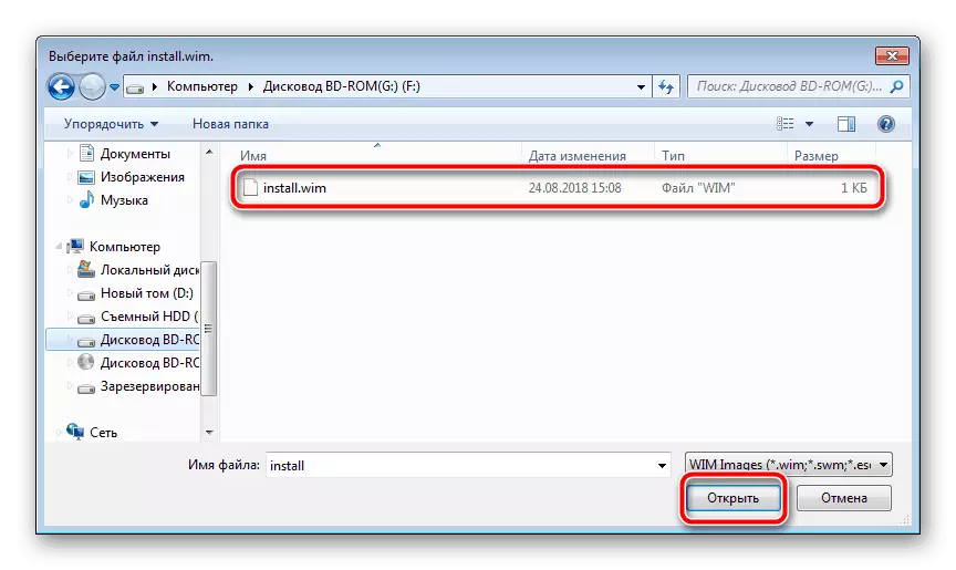 Selecting the installation file in WinNT Setup