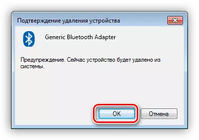 Windows 7 gailuko kudeatzailean Bluetooth egokitzailea kentzea berrespena
