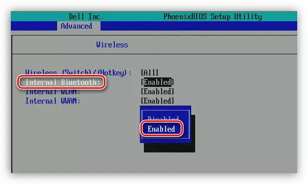 Gaitu Bluetooth egokitzailea BIOS ordenagailu eramangarrian