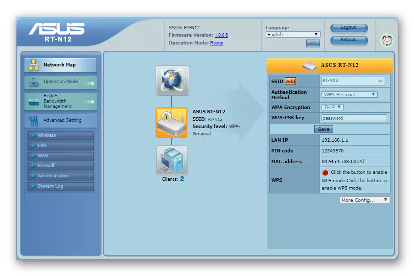 A interface web do antigo firmware Asus RT