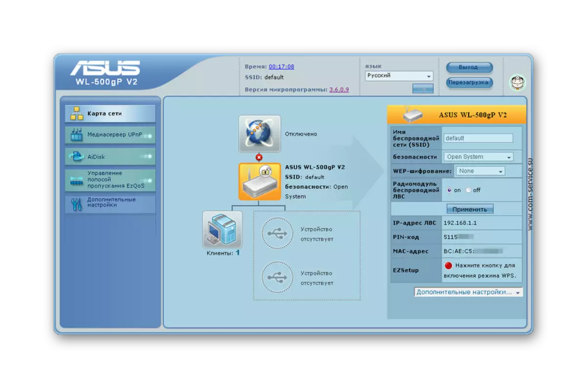 A interface web do novo firmware de Asus Wl