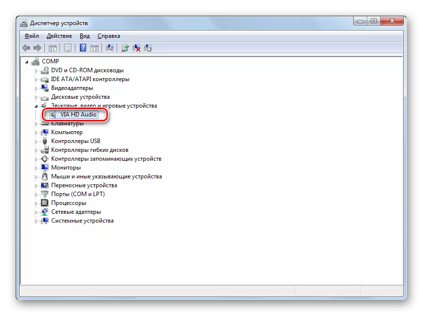 Mở một cửa sổ Thuộc tính thiết bị âm thanh trong Trình quản lý thiết bị trong Windows 7
