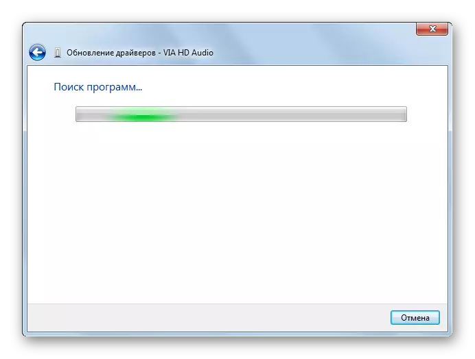 Postupak ažuriranja upravljačkog programa u prozoru ažuriranja upravljačkog programa u sustavu Windows 7