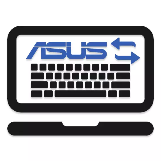 Menggantikan papan kekunci pada komputer riba ASUS