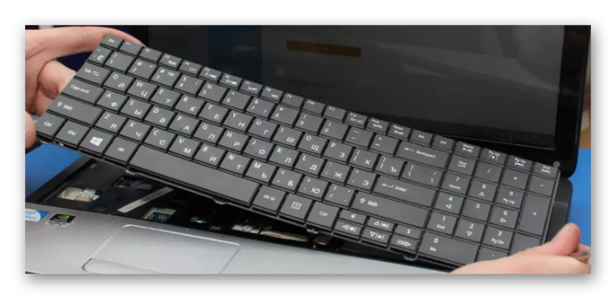 华硕笔记本电脑上的键盘安装过程