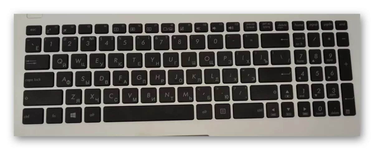 Installation d'un clavier sur un ordinateur portable Asus