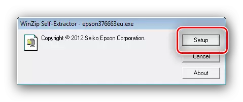 ເລີ່ມການຕິດຕັ້ງໄດເວີໃຫມ່ ໆ Epson Stylus TX210