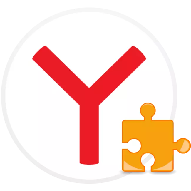 Miten asetat laajennuksen Yandex-selaimessa