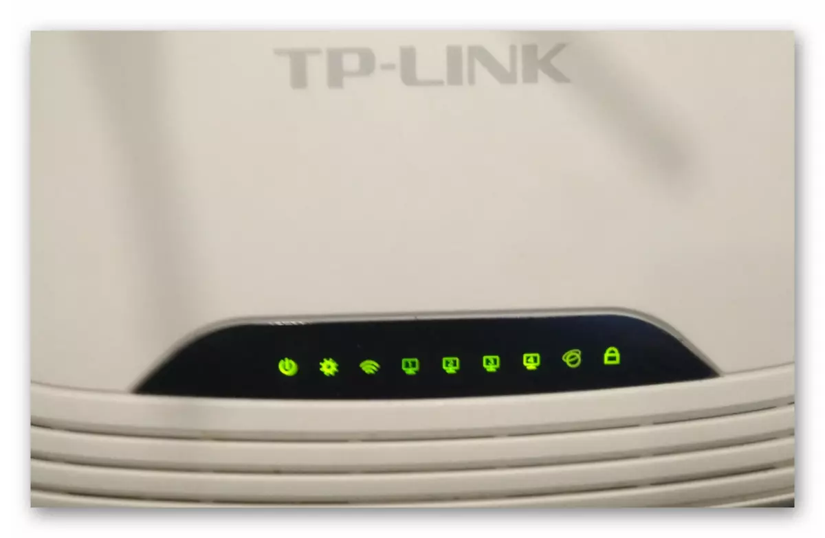 TP-Link TL-WR-740N Reset è realizzato - Indicazione sull'alloggiamento del router