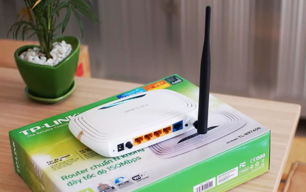 TP-Link TL-WR740N Router Firmware Official Method
