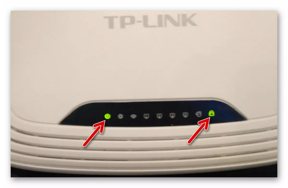 TP-LINK TL-740N router në modalitetin e rimëkëmbjes