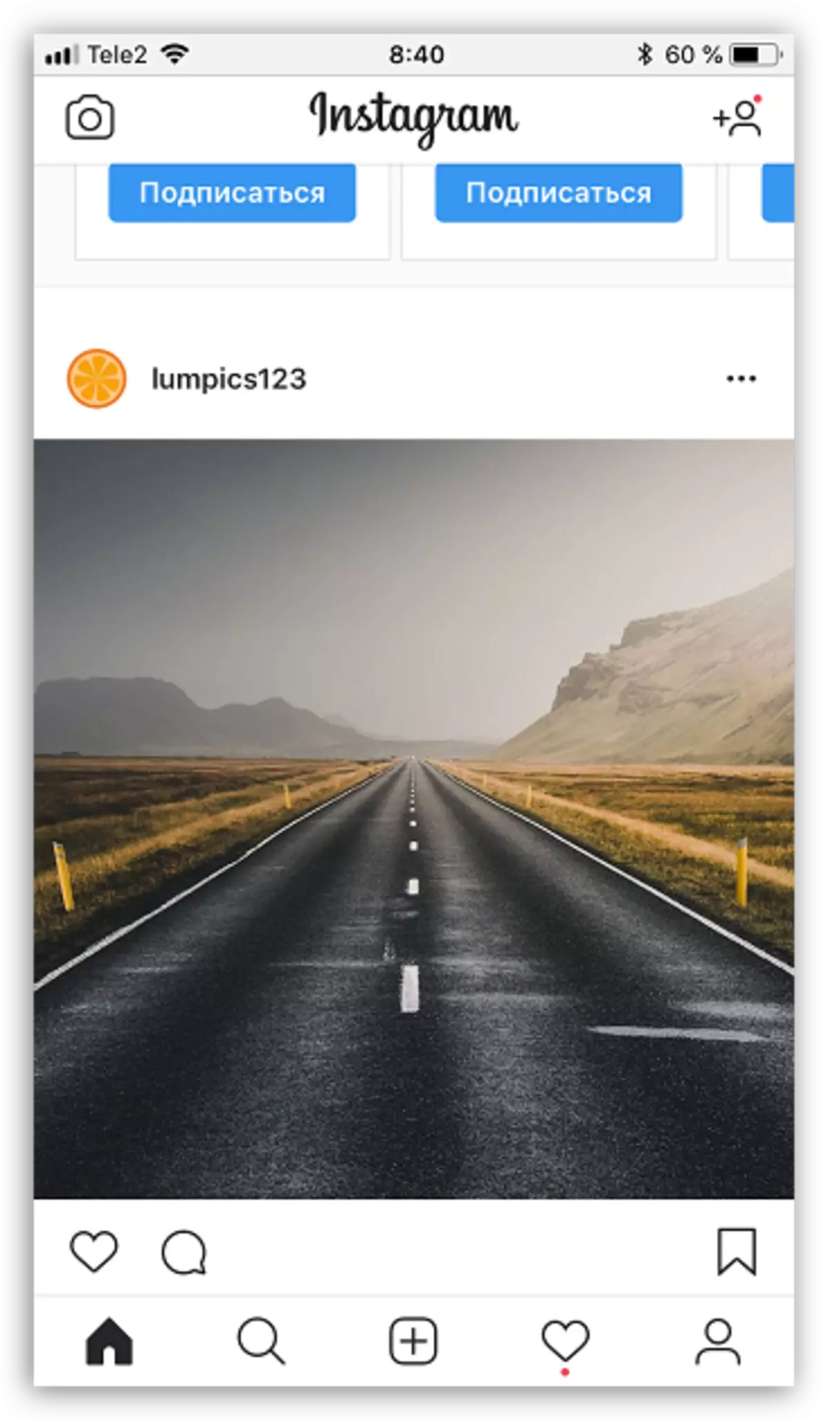 Nyhetsband utan reklam på Instagrams webbplats