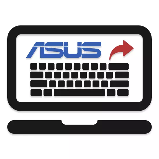 Како да ја отстраните тастатурата од лаптопот Asus