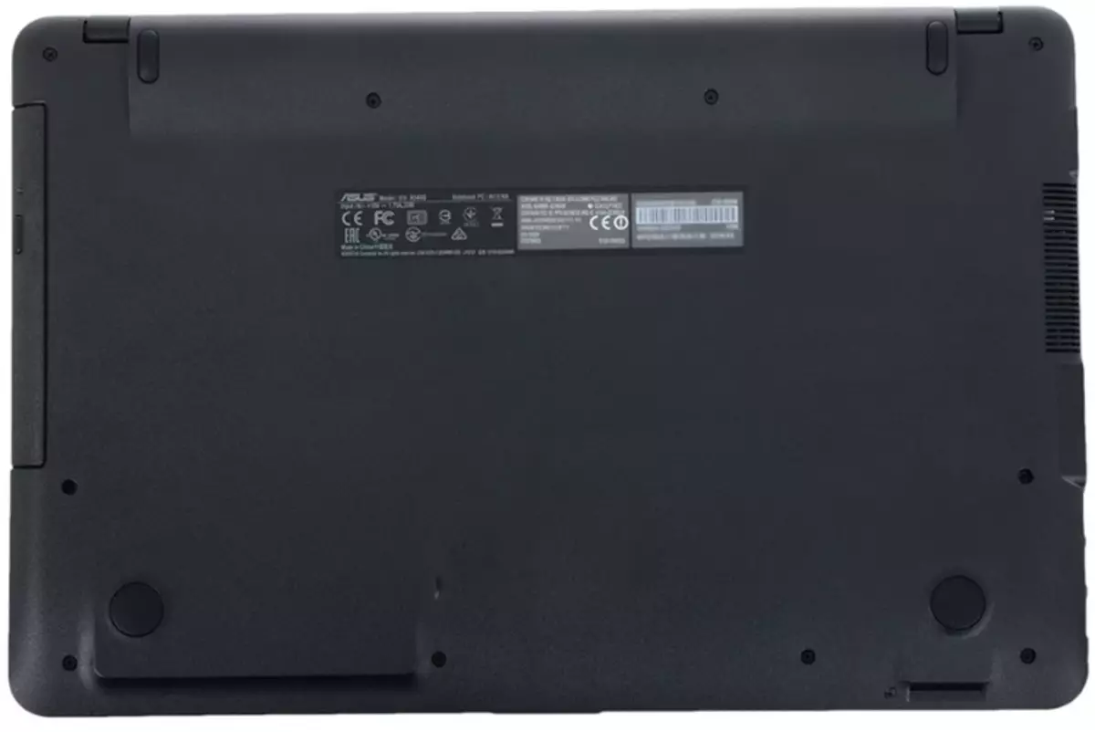 Opțiunea de acoperire a laptopului ASUS simplificată