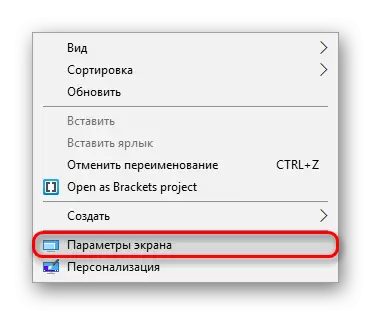 Képernyőbeállítások a Windows rendszerben