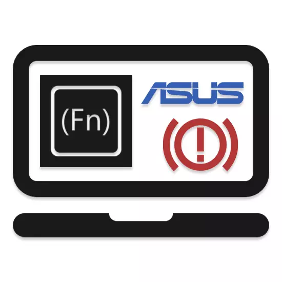 एफएन की Asus लॅपटॉपवर कार्य करत नाही